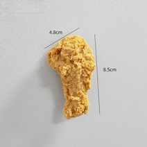 캐리어 소형 냉장고 3d 크리 에이 티브 시뮬레이션 음식 귀여운 미니 냉장고 자석 홈 장식 냉장고 스티커 냉장고 붙여 넣기 룸 장식 컬렉션, 01