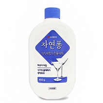 자연퐁 파우더 젤 타입 자동 식기세척기세제 삼성 SK LG 식기세척기용세제 그릇 기름기제거, 액체세제(920ml)