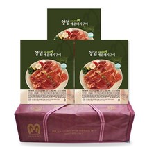 미트라인 매운돼지구이 선물세트 1kg 3팩 무배 양념육 추천 파는곳, 상세페이지 참조