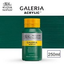 윈저앤뉴튼 갤러리아 아크릴 물감 Phthalo Green, 250ml, 1색