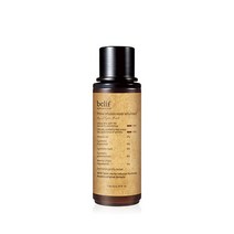 빌리프 프라임 인퓨전 리페어 에멀젼, 130ml, 1개
