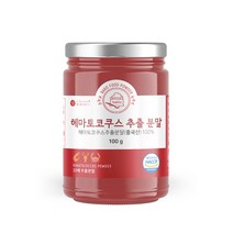 바로푸드 헤마토코쿠스 추출 분말 100g, 1통