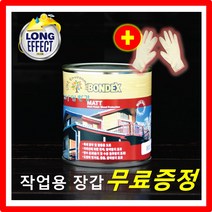 본덱스 오일스테인 방부목 기둥 오일스텐 칠 울타리, 750ml 551초록