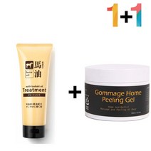 머리 트리트먼트 린스 헤어오일 머릿 팩 끝 영양제 아르간오일 마유 결좋아지는법 갈라짐 동백오일 말오일, 쿠팡1 마유트리트먼트 1개_핫클렌징젤 1개, 쿠팡1 본상품선택