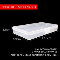 다기능 휴대폰 수리 보관함. IC 부품. 스마트폰 열기 도구 SUNSHINE SS-001A 상자, 02 Dwf rectgle