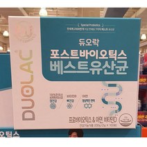 듀오락 포스트바이오틱스 베스트유산균 100포