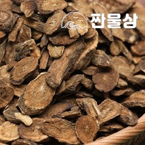 볶은 우엉 (중국산) 1kg 1000g