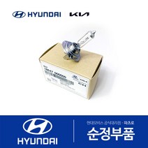 SM5 순정 H4 전조등 할로겐 전구, 1개