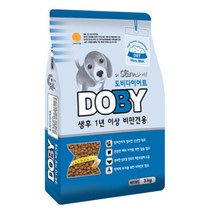 1살 이상 비만 소형견 다이어트 사료 고급건식 비숑