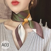 여성스러운 고급진 명품 사각 여성용 실크스카프 목스카프 40대여성 30대여성