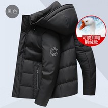 남성 화이트 구스 다운 재킷 겨울 캐주얼 퍼퍼 두꺼운 코트 Lq798