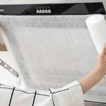 잘라쓰는 불연성 소재 주방 후드 후황 필터 쉬운설치 후황필터 편리한, 후드필터 10m