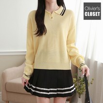 올리비에스클로젯 데일리 원버튼 배색카라 니트 O2301KN034A