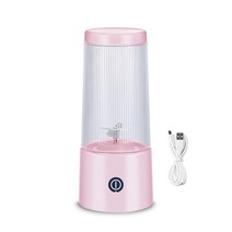 착즙기 미니 쥬서기 믹서기 녹즙기 350Ml 휴대용 전기 과즙 믹서기 4 블레이드 Usb 미니 과일 추출기 주스, 03 분홍색