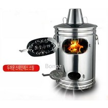 Bonoz 소각로 화목난로 소각통 소형소각로, 일반 작은 굴뚝