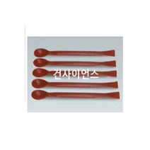 (GS)약숟가락(플라스틱제)/10개 1세트