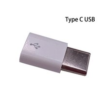 카드 태그 복사기 복제기 리더 휴대용 도어 키 스마트 암호mini rfid reader mobile phone em4100 tk4100 id card reader for, 유형 c 어댑터