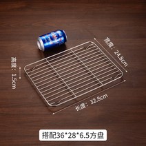 채반 스텐망걸이 발칸망 트레이 물빠짐 그릴 오븐 건조망 물빠짐망 바베큐망 거름망, 30 32.8X24.8X1.5cmV발