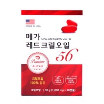 메가 레드 크릴오일 100% 1 000 mg x 30캡슐