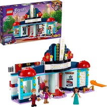 산리오 레고레고 (LEGO) 프렌즈 하트 레이크 시티의 유기농 카페 41444 장난감 블록 선물 인형 소녀 6 세, 03 영화관