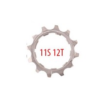 자전거프리휠 산악 자전거 카세트 교체 톱니 바퀴 플라이휠 캡 수리 부품 8 9 10 11 속도 11T 12T 13T