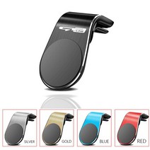 루프바스켓 가로바 자전거캐리어 거치대 자동차 자석 홀더 휴대 전화 스탠드 GPS 지원 Kia STINGER K3 K5 K, 02 For GTLINE_01 BLACK