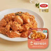[SASE공식몰] 사세 100% 닭다리살 K-로제 매콤로제닭갈비 200g, 단품