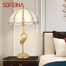 공부상 SOFEINA 현대 황금 황동 램프 간 간 거실탁 원목식, Floor Lamp, EU plug