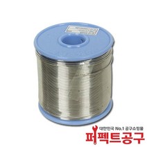 희성 일반실납0.8mm(1kg) LT소재 유연납 납땜, 1개