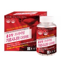 .프리미엄 가르시니아 다이어트_224정x216주 /