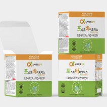 노바락토 프로바이오틱스 키즈 유산균 신바이오틱스 비타민D
