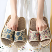 린넨실내화 손님용슬리퍼 실내용슬리퍼 여름 가정용