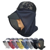 나스카 모자부착형 햇빛가리개/자외선차단/탈부착형, 핑크