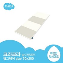 크라크라 폴더매트 MINI-놀이방매트 유아매트 층간소음방지 거실매트, 웜그레이