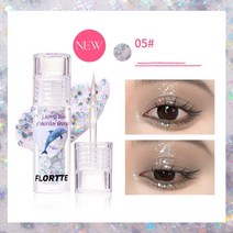 새로운 색상 flortte heart attack 리퀴드 아이섀도우 쉬머 글리터 스팽글 샤인 브라이트닝 거짓말 누에 형광펜 아이 메이크업, 05
