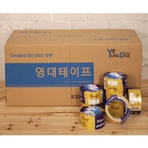 KYQ923239[BOX]영대투명4절테이프(12mm*25m)/50개입