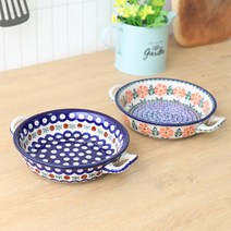 폴란드그릇 아티스티나 손잡이그라탕볼 미니 10종택1, 선택:10. 70