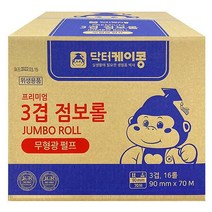 닥터케이콩 점보롤 3겹 70m 16롤, 1개