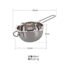 초콜릿 냄비 치즈 버터 중탕기, 01. 그릇[본색]을 녹이다