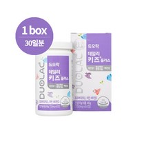 듀오락 데일리 키즈 플러스 유산균 초코맛 60정 X 1통 (30일분) 비타민D 아연, 상세페이지 참조, 상세페이지 참조