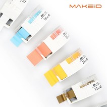 MAKEiD 라벨테이프 24mm 학교 학원 기업용 사무용품 카르티지 오피스 어린이집 유치원, RMY-24W 흰색바탕 검정글씨