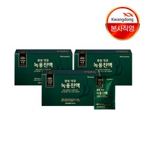 광동생활건강 명품 녹용진액 50ml x 30포 3박스 정품보장 159761