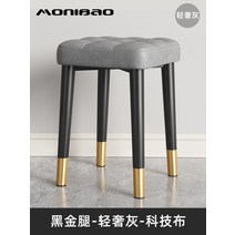 수납스툴 패브릭 수납의자 수납형 벤치 의자, [그레이 테크 패브릭] 45cm 높이