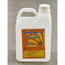 미싱기름 1.8L/스핀들오일 재봉틀오일