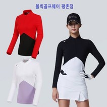 볼빅골프웨어 여성 골지 컬러배색 반집업티셔츠 LTSL203