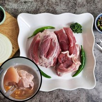 한돈 뒷사태살 쫄데기살 500g, 통절단, 1개