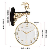 인테리어벽시계 엔틱벽시계 예쁜벽시계 북유럽 스타일 배터리 전원 사무실 무브먼트 벽시계 주방 무음 디자인 독특한 가구, [01] Other, [05] Style 5