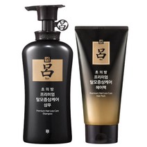 려 초의방 프리미엄 탈모증상케어 샴푸 490ml + 헤어팩300ml / 탈모케어, 1세트