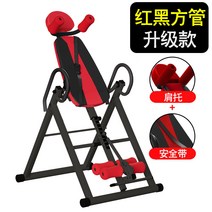 거꾸리 기립기 물구나무 꺼꾸리 홈트레이닝 헬스 꺼꾸로 기구, 2번