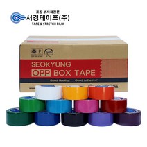 초강력 컬러테이프 (45M -50개입) C45, 오렌지